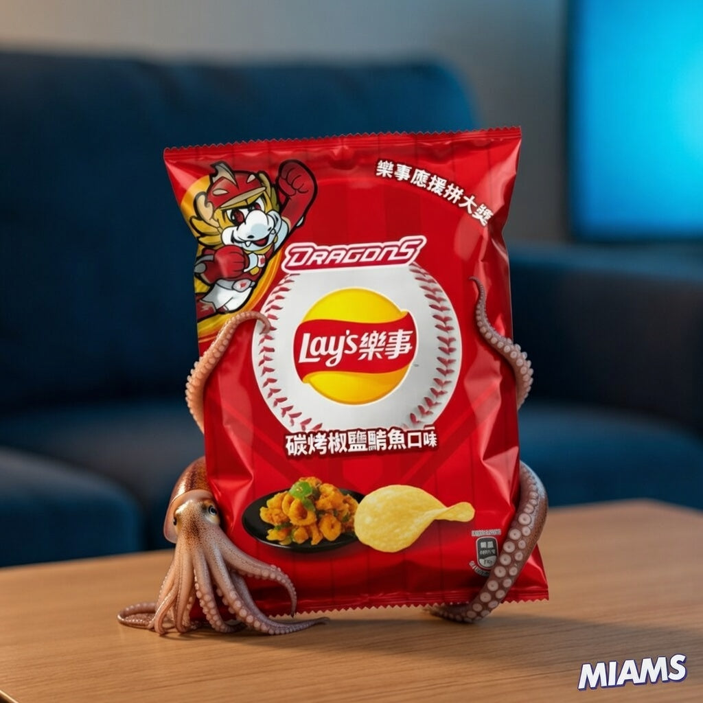 Lay’s Calamar Sel & Poivre