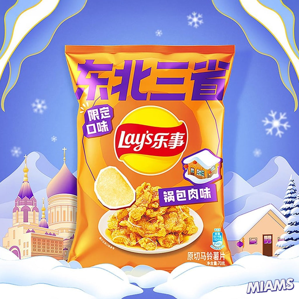 Lay’s Porc Aigre-Doux